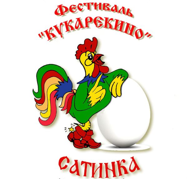 logo Sampur