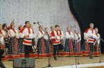 ансамбль песни и танца «Русская мозаика»